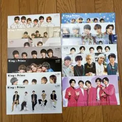 King & Prince 会報 まとめ売り