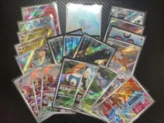 ⭐️ARまとめ売り⭐️65枚セット
