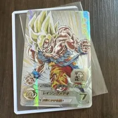 mm3-071 孫悟空 - メルカリ
