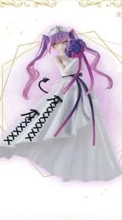 2026年最新】ホロライブ くじ トワの人気アイテム - メルカリ