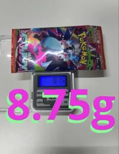 h*8様 新品未開封　ポケモンカード　インフェルノX 8.75g 1パック