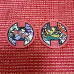 妖怪ウォッチ　妖怪メダル　土蜘蛛　大ガマ