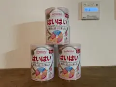 WAKODO はいはい 粉ミルク 3缶セット