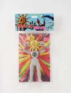 2025年最新】タローマン ソフビの人気アイテム - メルカリ