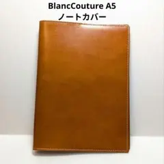 Item thumbnail for item 9328040f-c5c3-4293-9128-eba4f7eccfad