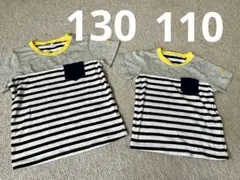 半袖　Tシャツ　兄弟お揃いコーデ　夏服　子供　キッズ　ストライプ 黄色　紺