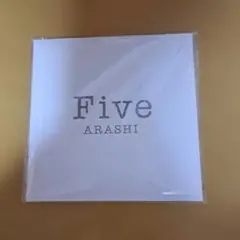 ARASHI Five ポストカードセット