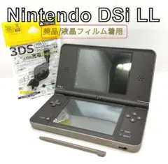 【美品】ニンテンドーDSi LL Nintendo 本体　ブラウン