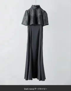 ダークネイビーパーティードレス