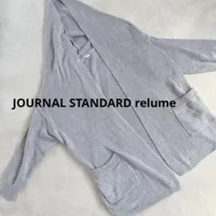 Item thumbnail for item 077a0699-7167-4dae-bae3-8d48af6a3dae