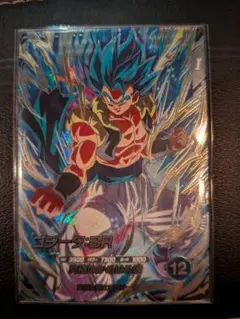 Item thumbnail for item 2c334bfb-8336-40b5-b325-9d1063135d79