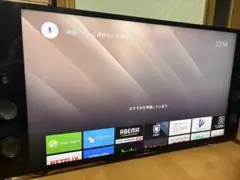 TCL 43型4K対応チューナーレス スマートテレビ（TL-4302UHD） - メルカリ