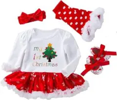 [Friking] クリスマス衣装 子供服 コスプレ 仮装 サンタ ベビー