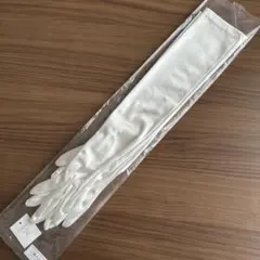 Chérie CG-050 オフホワイト ロンググローブ