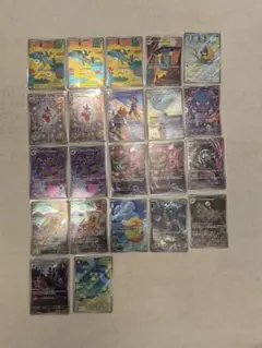 メガドリームEX ARまとめ売り①