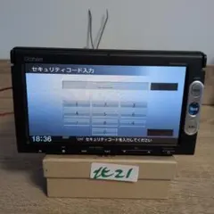 214 暗証番号ロック VXM-164VFi ホンダ 2016年 214 暗証番号ロック VXM-164VFi ホンダ 2016年 - メルカリ