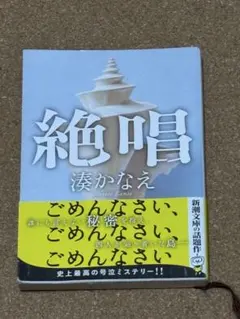 おむすび様 リクエスト 4点 まとめ商品