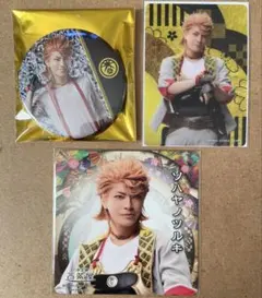 ミュージカル刀剣乱舞　ソハヤノツルキ　グッズまとめ売り　3点