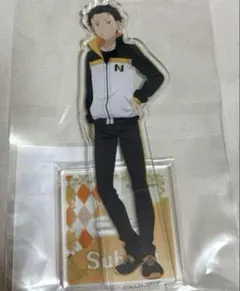 リゼロ　スバル　アクリルスタンド　【匿名配送】　ラスト1