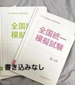 Item thumbnail for item af741828-7fc2-4643-9add-7c0967396dfc