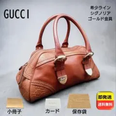 2026年最新】グッチ+グッチ+シマ+ボストンバッグの人気アイテム - メルカリ
