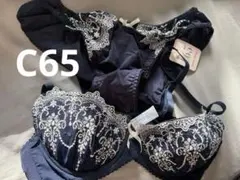 ネイビー 刺繍 ブラジャーショーツセット C65