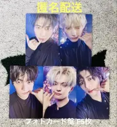 TXT Starkissedフォトカード盤 トレカ コンプセットF