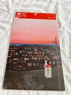 ほぼ日 下敷き 久保田寛子 カズンサイズ A5 光を数えるのサムネイル