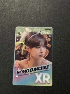 ルセラフィム ウンチェ Rhythm Hive リズムハイブ XRトレカ　ルセラ