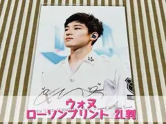 2026年最新】seventeen ローソンプリントの人気アイテム - メルカリ