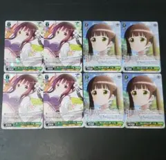 2025年最新】積み重ね 千夜の人気アイテム - メルカリ