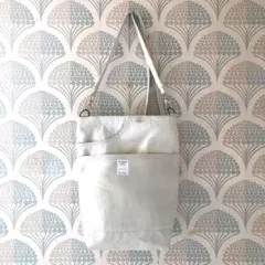 Item thumbnail for item 15970cdf-5f1c-427b-a14d-8eef46e7e62a