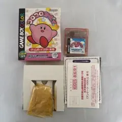 コロコロカービィ