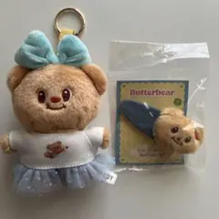 タイ限定】ButterBear バターベア キーホルダー ぬいぐるみ 茶クマ