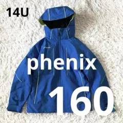 Item thumbnail for item 5b8827e1-e4d1-499e-98c6-c40f9c62fa8a