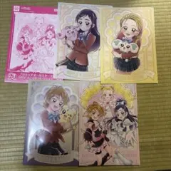 プリキュアオールスターズ クリアファイル 4枚セット