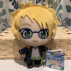 あんさんぶるスターズ！！　あんスタ　ぬいぐるみ　ぬい　trickster 遊木真