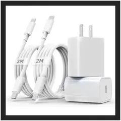 充電器 ホワイト iPhone17 iPhone16タイプc PSE認証済み急速