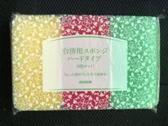 Item thumbnail for item 0c31073c-aae4-4937-b6ec-91aa530aeebc