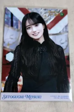 乃木坂スター誕生SIX　Blu-ray　BOX　封入生写真　瀬戸口心月