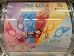 クレヨンしんちゃん カラフルマルチチャーム