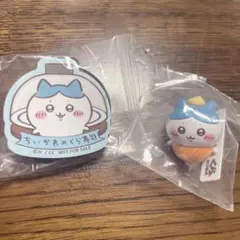 くら寿司×ちいかわ ハチワレセット