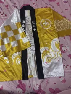 浦島坂田船 センラ 法被 2018 - メルカリ