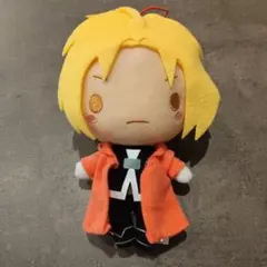 2026年最新】エドワード・エルリック ぬいぐるみの人気アイテム - メルカリ