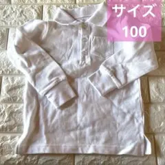 Item thumbnail for item aabeb14c-e6e0-433b-925d-dd9a5e59811b