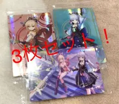最終値下げ！原神　ウエハース  宵宮　綾華　kv 3枚セット