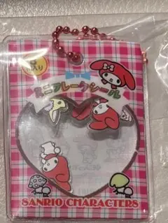 サンリオ シャカシャカフレークシール風チャーム マイメロディ