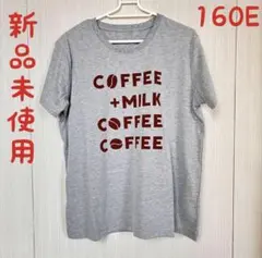 新品未使用　160サイズ 杢グレー 半袖カットソー プリント　Tシャツ　部屋着のサムネイル