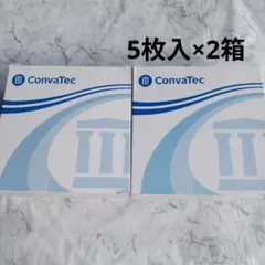 ConvaTec デュラヘーシブ・ナチュラフランジ 45mm 5枚入り×2箱 - メルカリ