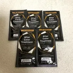 花王アフターカラートリートメント　 8g×5パック